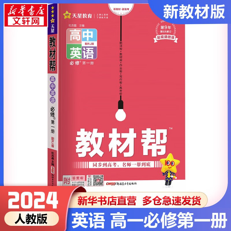 科目高考安排年限怎么算_高考科目时间顺序2020_23年高考科目安排