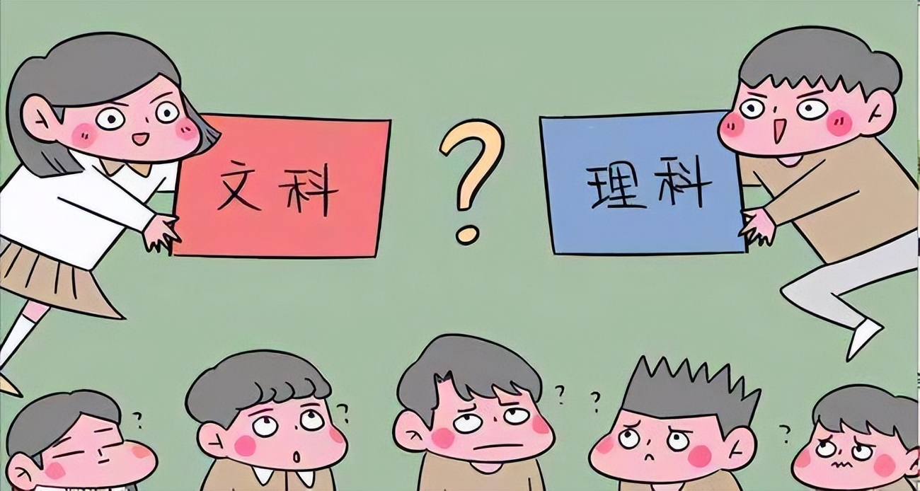 科目高考安排年限怎么算_高考科目时间顺序2020_23年高考科目安排