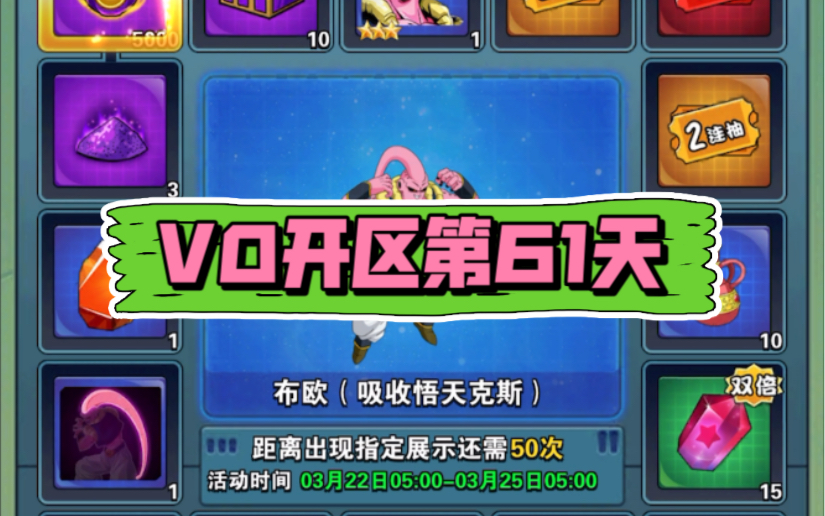 查好友在线手机游戏里的记录_查好友在线手机游戏里有记录吗_手机游戏里如何查好友在线