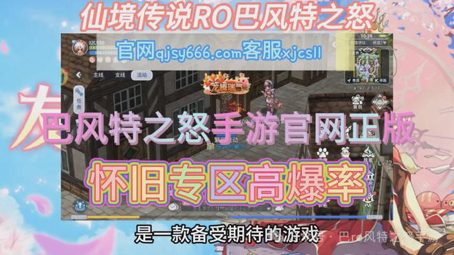 查好友在线手机游戏里有记录吗_手机游戏里如何查好友在线_查好友在线手机游戏里的记录