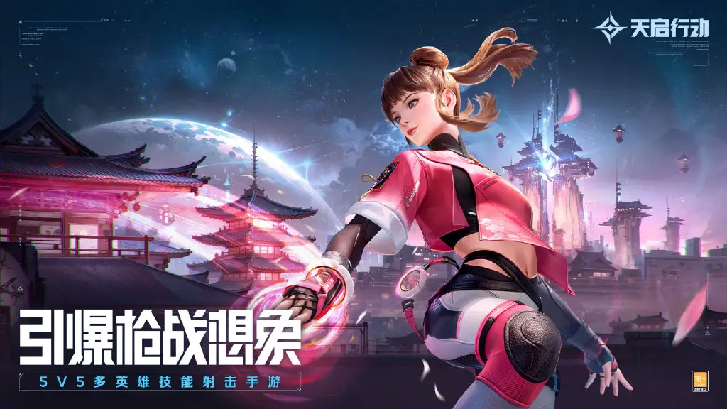 查好友在线手机游戏里有记录吗_手机游戏里如何查好友在线_查好友在线手机游戏里的记录