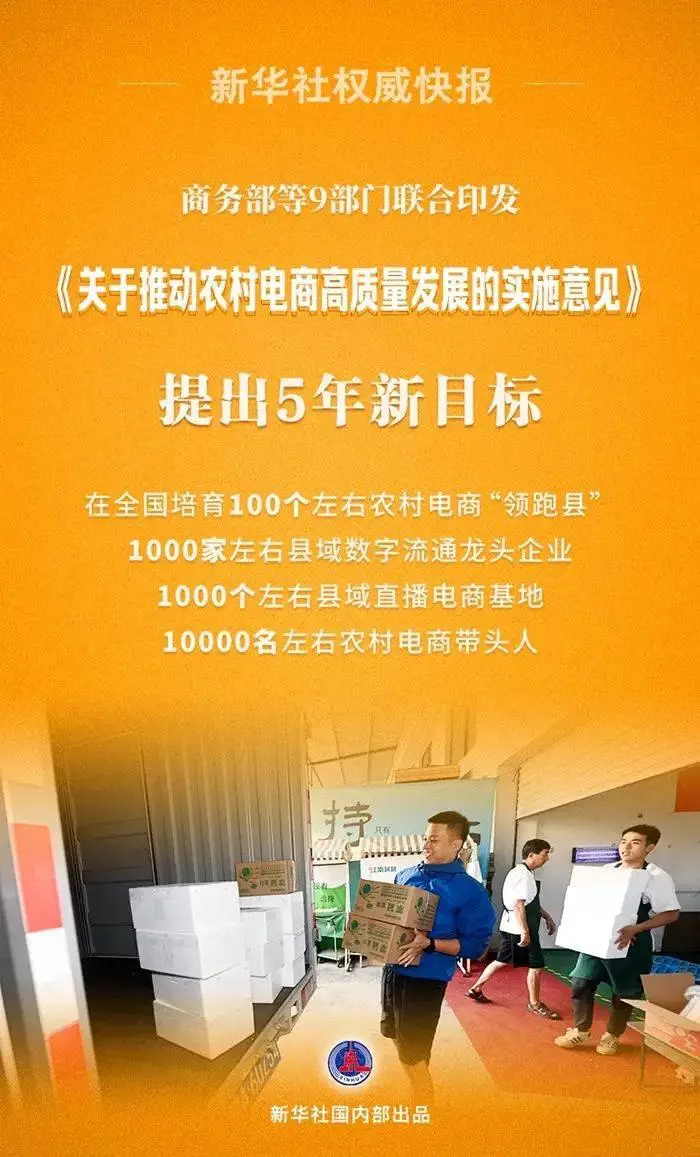 徐慧cv_徐慧cv_徐慧cv多大了