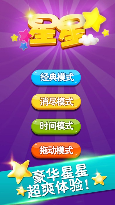 游戏玩家名字_职业游戏玩家_手机游戏玩家下载