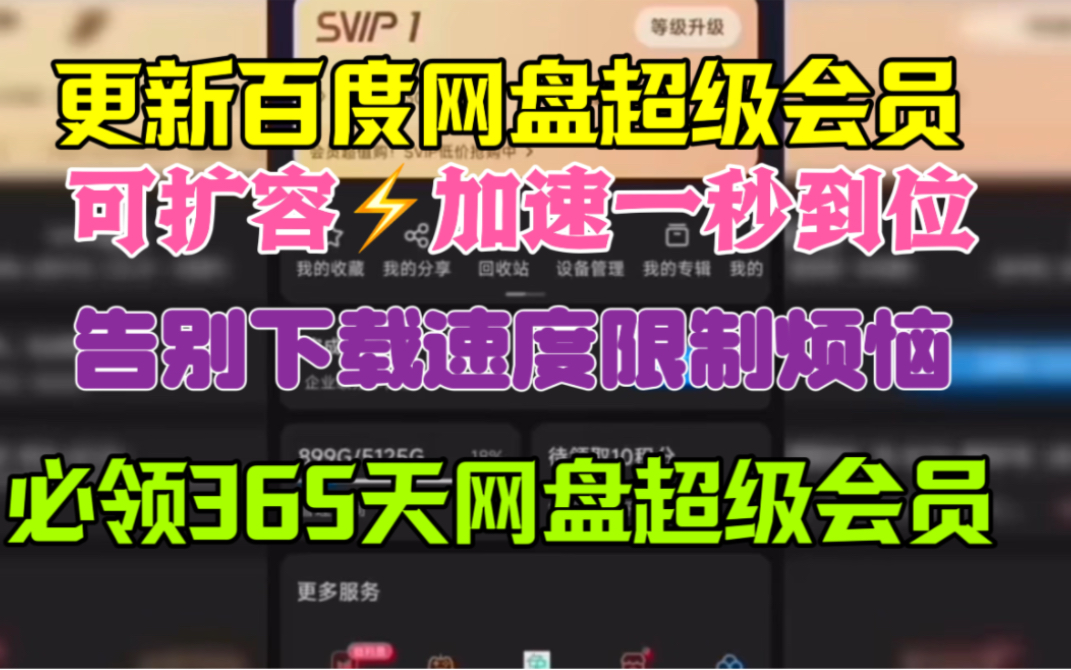 职业游戏玩家_手机游戏玩家下载_游戏玩家名字