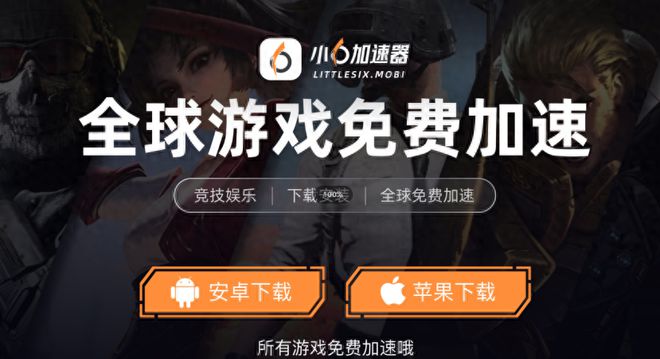 能装手机系统游戏的平板_手机能装游戏系统吗_手机装机游戏