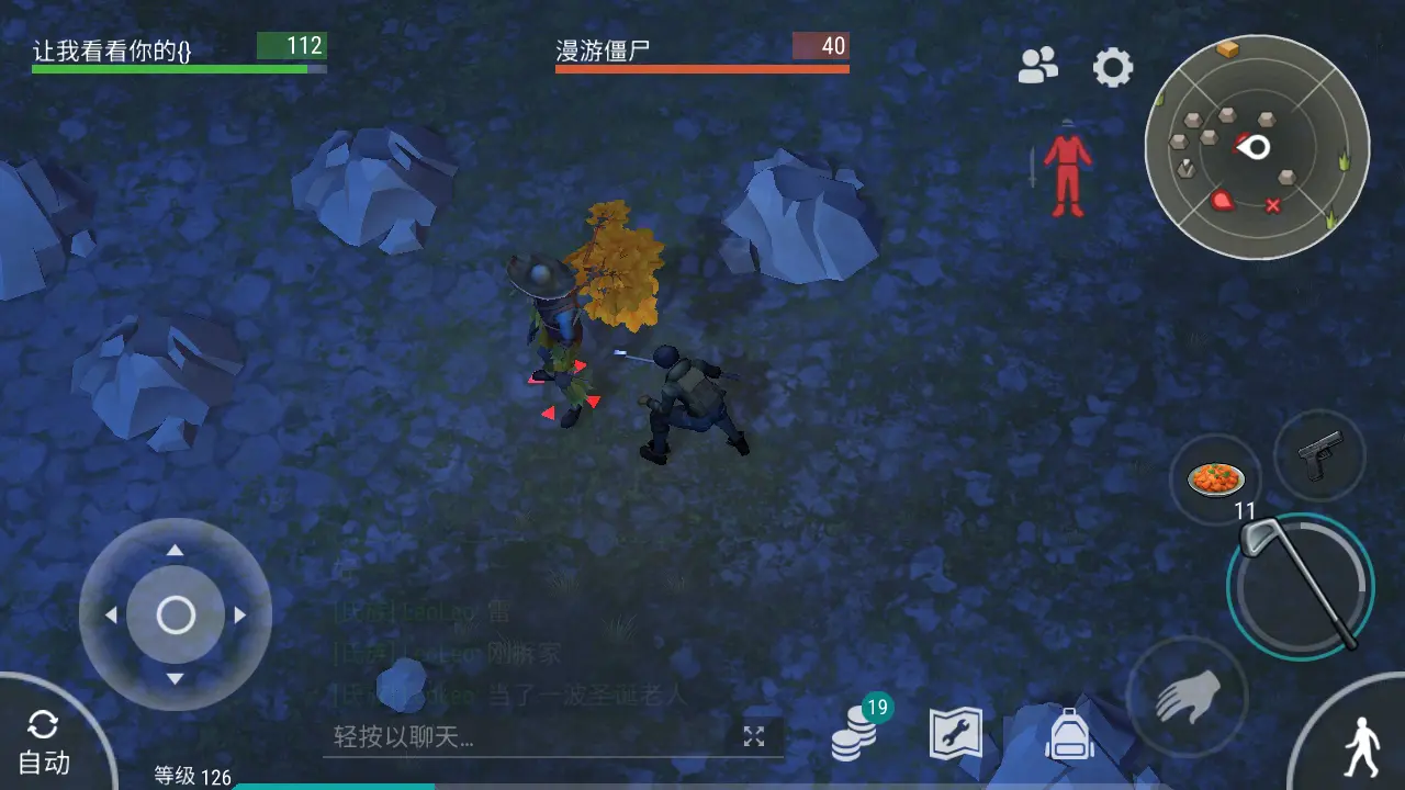 手机游戏僵尸生存游戏大全_游戏僵尸生存大全手机版_游戏僵尸生存大全手机破解版