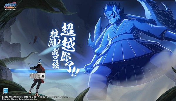 手机上玩的火影游戏有哪些_玩火影忍者手游_火影忍者玩游戏