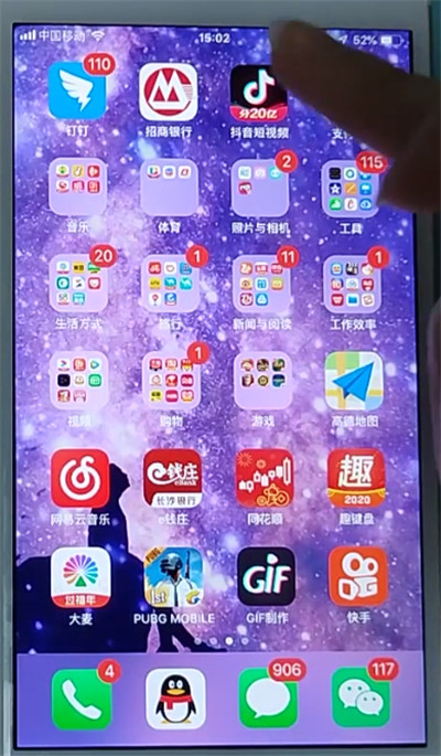学会行走游戏_走路手游_手机小游戏自由行走教程
