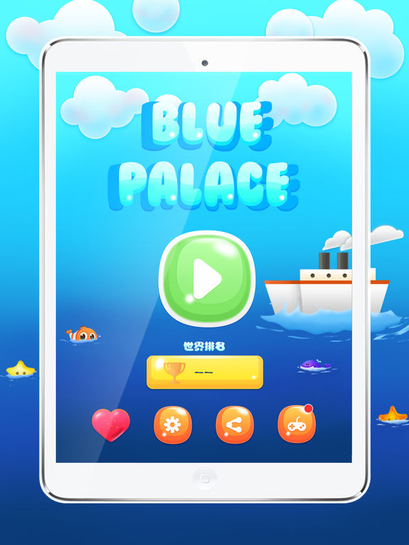手机养鱼游戏水族箱在哪找_水族箱小游戏_水族箱的游戏
