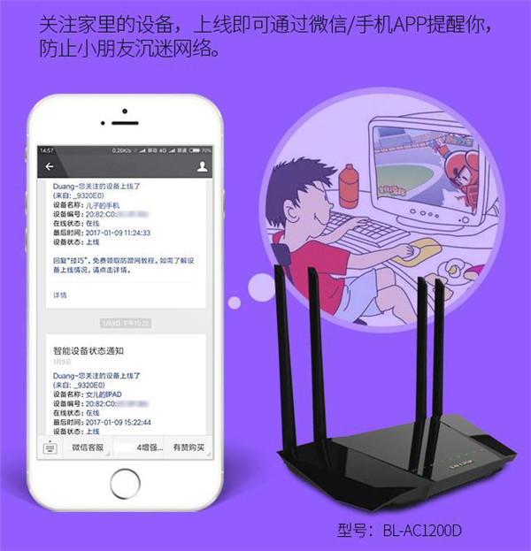 手机如何彻底锁游戏界面_手机锁屏游戏_锁界面彻底手机游戏怎么关闭