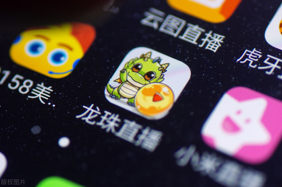 虎牙直播游戏_直播手机游戏虎牙_直播虎牙手机游戏怎么弄