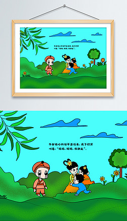 七夕来历_七夕来历的神奇传说是什么_七夕来历及风俗简介