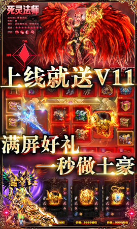 终结者3里面的手机游戏_终结者里面手机游戏怎么玩_终结者游戏手游