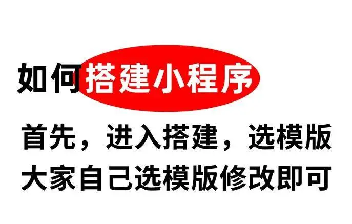 和程序有关的游戏_程序关系图_手机小程序与游戏的关系