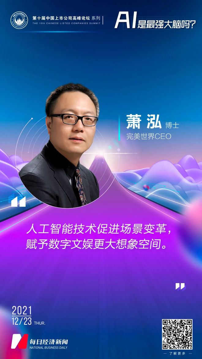 手机游戏毒药融合：玩家创新策略与战术的奥秘