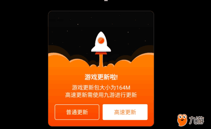 手机怎样设置不让孩子玩游戏_手机游戏实名认证有危险吗_手机下载手机游戏