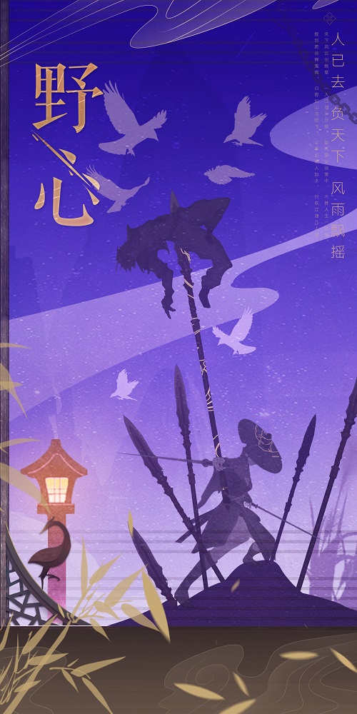 江湖类游戏排行_有什么好玩的江湖类的手游_手机上江湖类游戏推荐