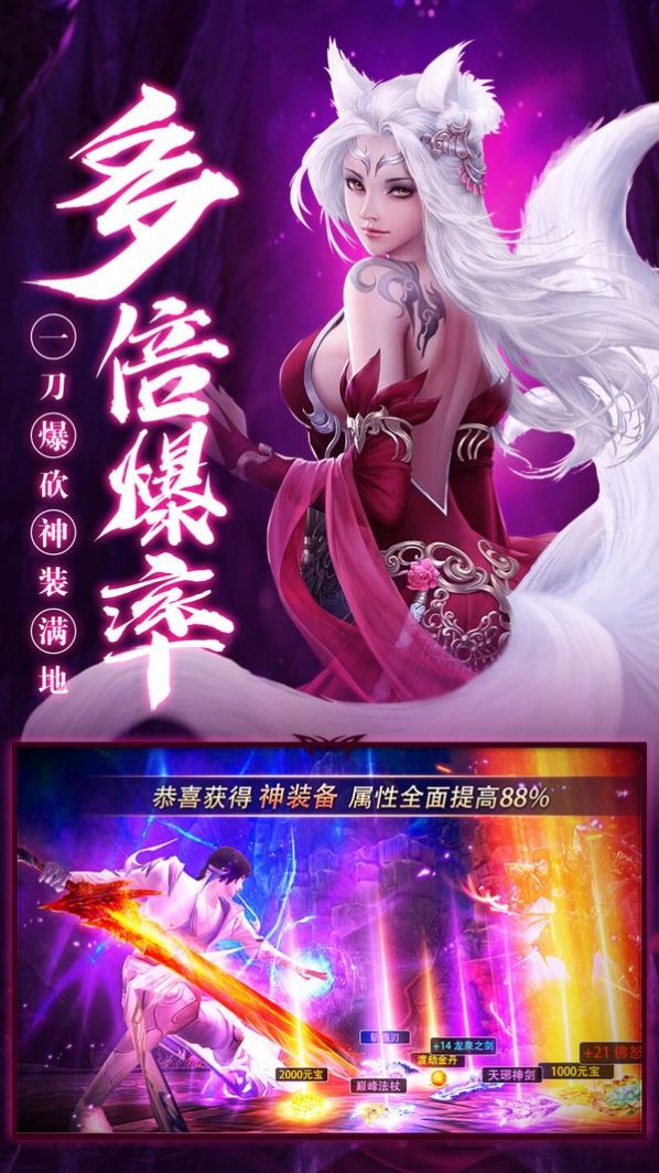 有什么好玩的江湖类的手游_江湖类游戏排行_手机上江湖类游戏推荐