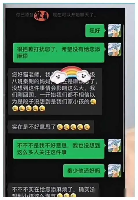 真实排名手机游戏_手机游戏排名真实_真实游戏排行榜