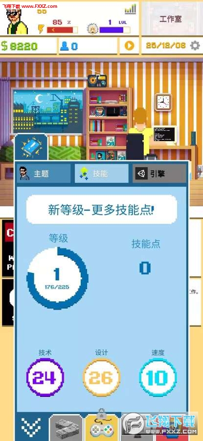 收费手机游戏要充钱吗_收费手机游戏要钱吗_手机游戏为什么要收费呢