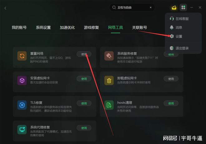 游戏联机苹果推荐手机型号_手机游戏推荐苹果联机游戏_游戏联机苹果推荐手机有哪些