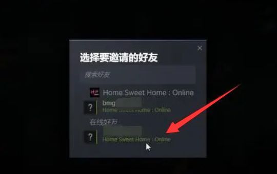 手机游戏推荐苹果联机游戏_游戏联机苹果推荐手机有哪些_游戏联机苹果推荐手机型号