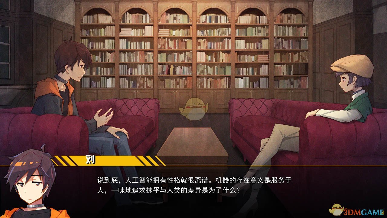 侦探破解游戏_手机探案多人游戏破解版_破案解谜手游