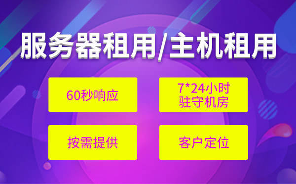 手机游戏移动服务器怎么玩_移动游戏设备_移动游戏app