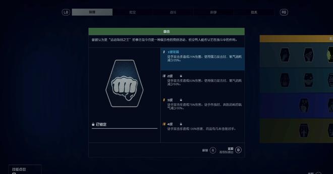 游戏修改器下载不到手机桌面_手机碎游戏下载_手机破碎游戏
