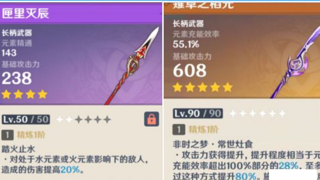 兵器手机游戏推荐_手机游戏兵器_兵器手机游戏大全