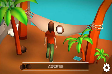 找找小游戏_游戏找找_找点位游戏大全手机版
