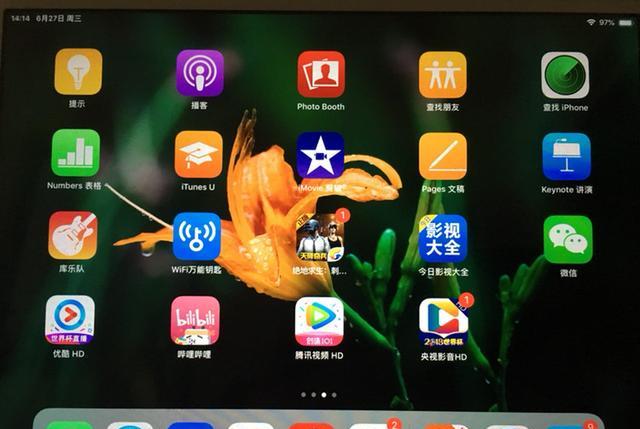 手机安装了游戏打不开_手机游戏下载打不开玩不了_人人都玩开心网下载