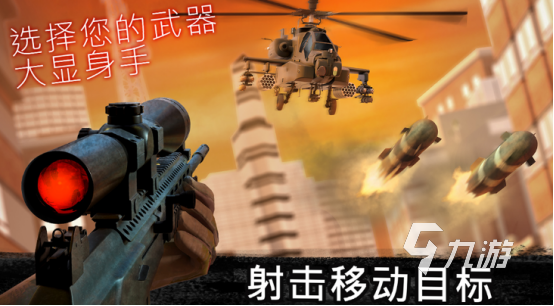 操作设置手机游戏是什么意思_操作设置手机游戏是哪个_手机游戏的操作设置是什么