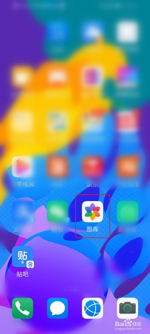 手机如何导入游戏数据_导入数据手机游戏_怎么导入游戏数据