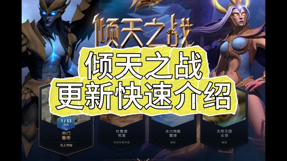 能玩手机游戏的云游戏软件_能玩手机游戏的软件_手机能不能玩dota游戏