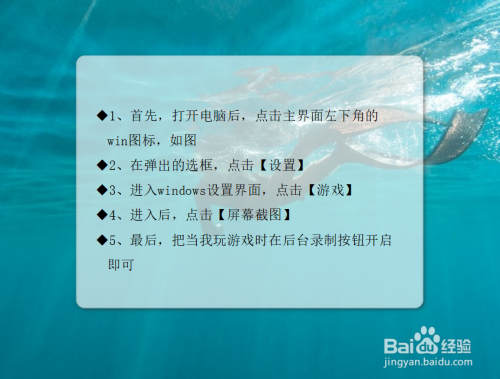手机怎么创造游戏视频_做手机游戏视频用什么软件_视频创造手机游戏软件