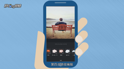 手机怎么创造游戏视频_做手机游戏视频用什么软件_视频创造手机游戏软件