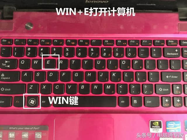 快捷键怎么关闭当前窗口_快捷窗口关闭键当前不可用_快捷键关闭当前窗口