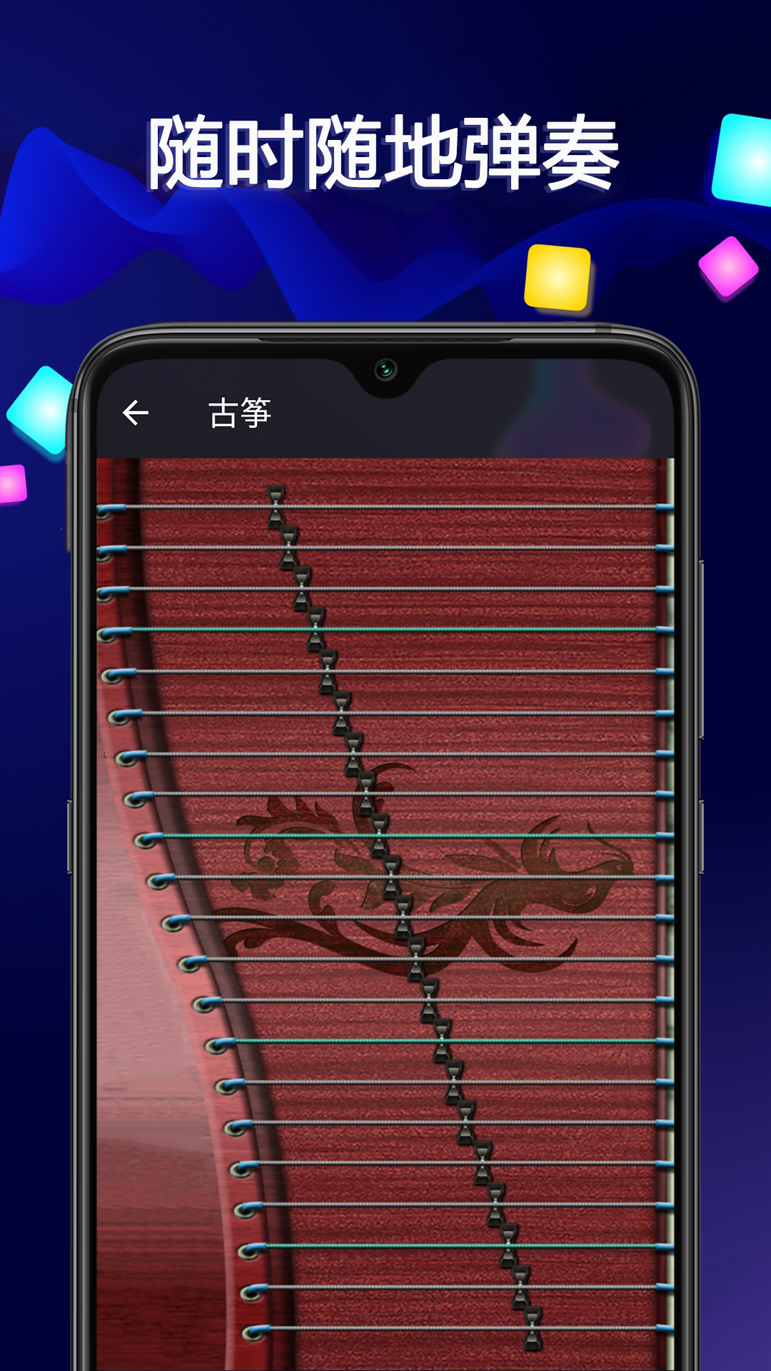 手机游戏用模拟器卡顿-解决手机游戏模拟器卡顿问题的妙招与技巧：优选高性能手机、调整合适设置