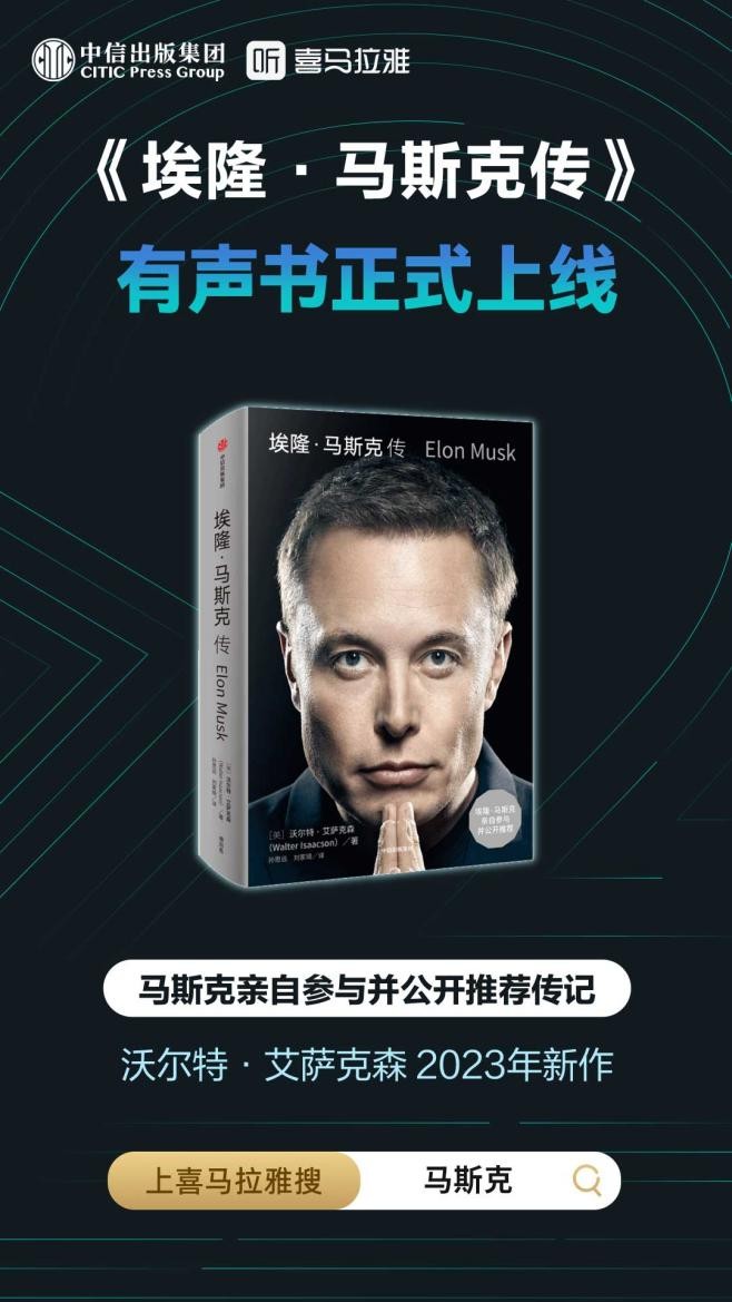 齐格鲁德_齐格_齐格菲防线