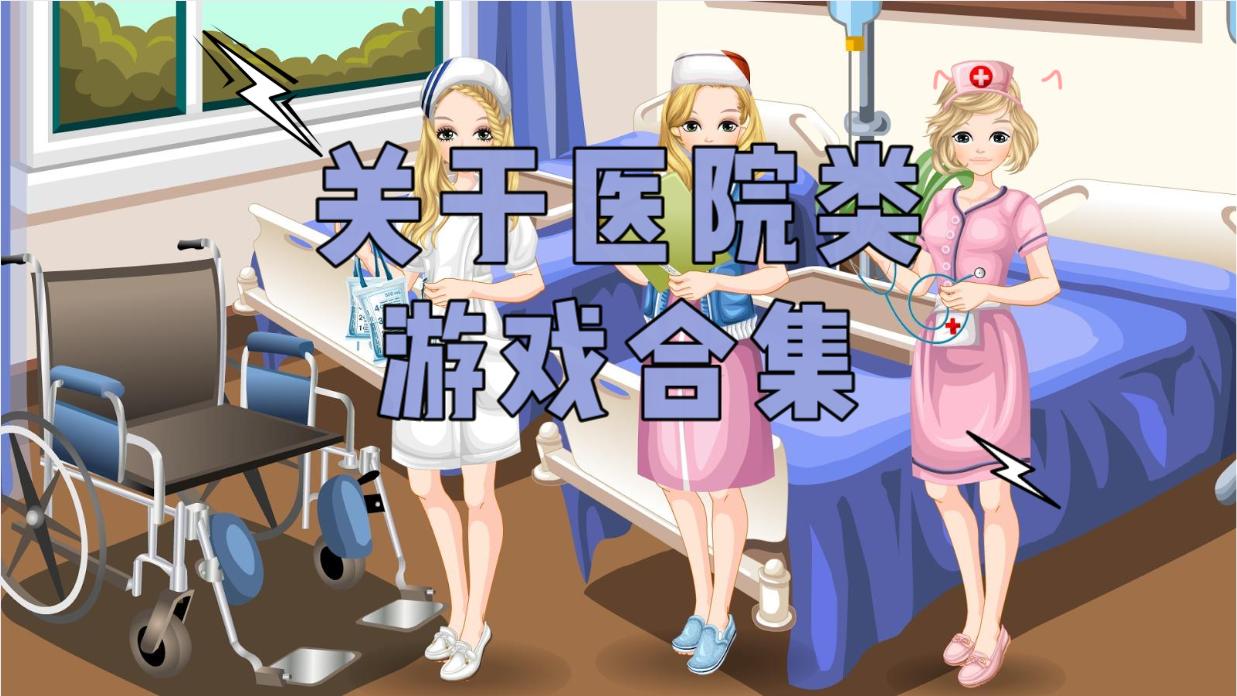 值班玩手机游戏可以举报吗_值班可以玩的手机游戏_值班玩手机游戏可以吗