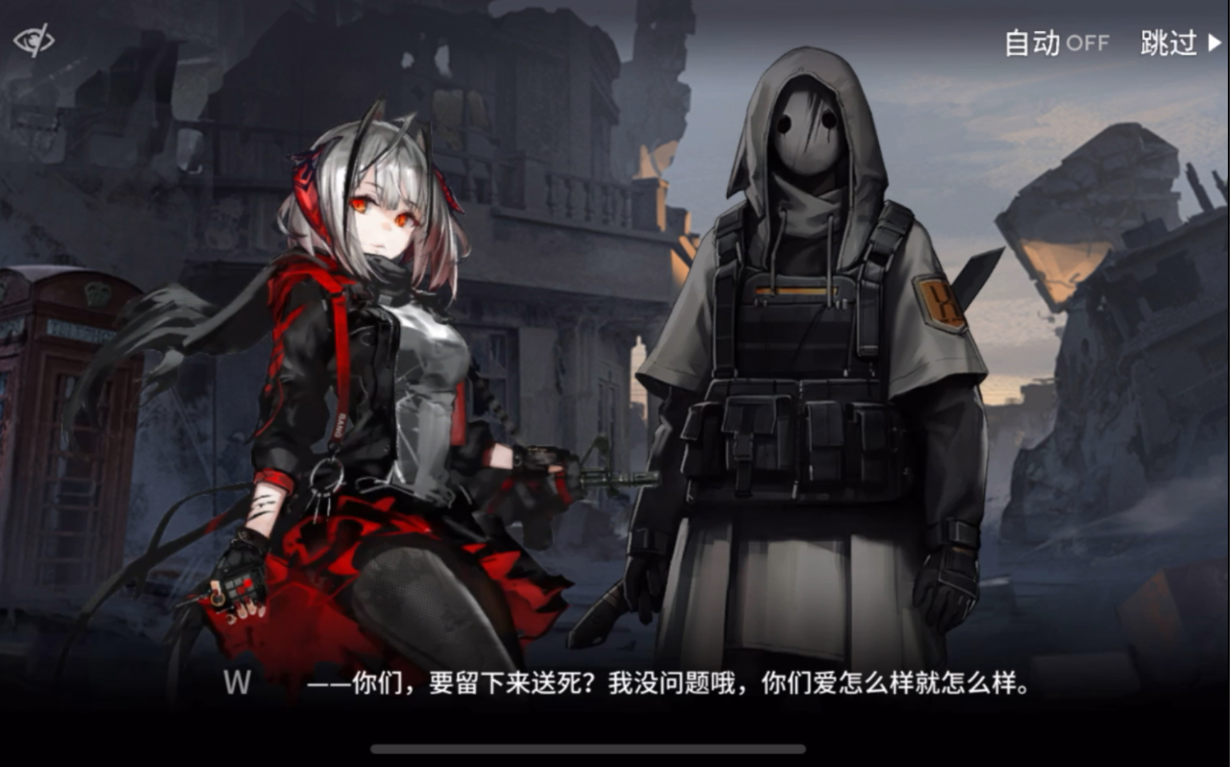 明日方舟是哪个国家的_明日方舟是什么时候出的_是明日方舟哒!