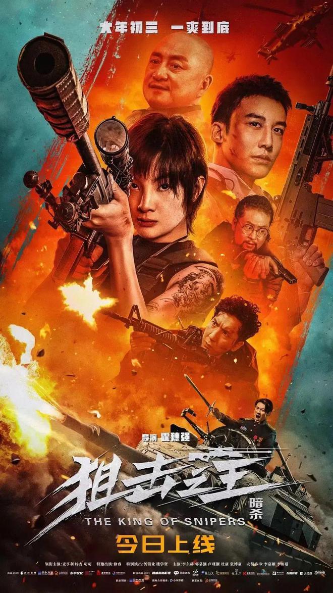 2021年最新电影电视剧网站_2023年最新的电影电视网站_最新网站你懂的2015年