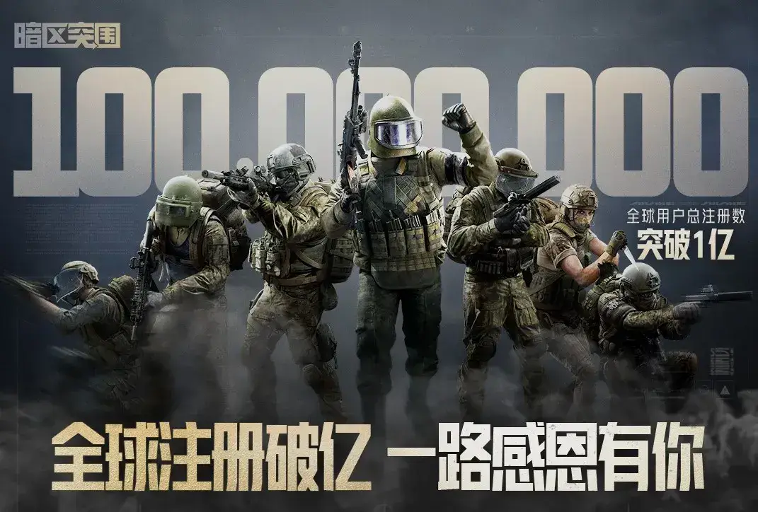 真人视频游戏手机版_视频真人版手机游戏推荐_有真人视频的手游