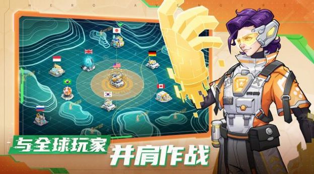 手机游戏复仇存档_复仇手游仓库存档_复仇v存档