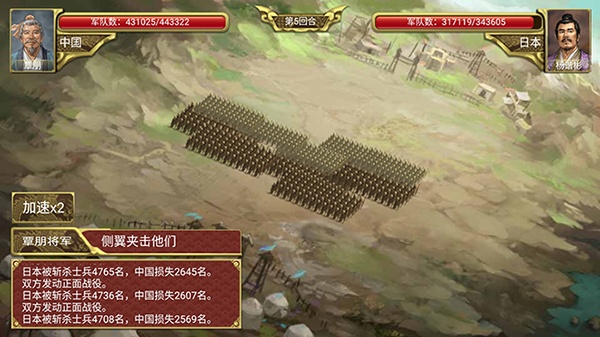 征战沙场游戏手机_征战沙场海报_征战沙场手机游戏怎么玩