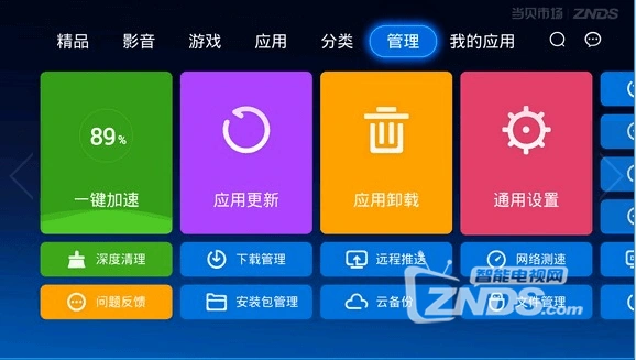 网页卡玩突然手机游戏不卡了_手机玩网页游戏突然很卡_网页卡玩突然手机游戏掉帧
