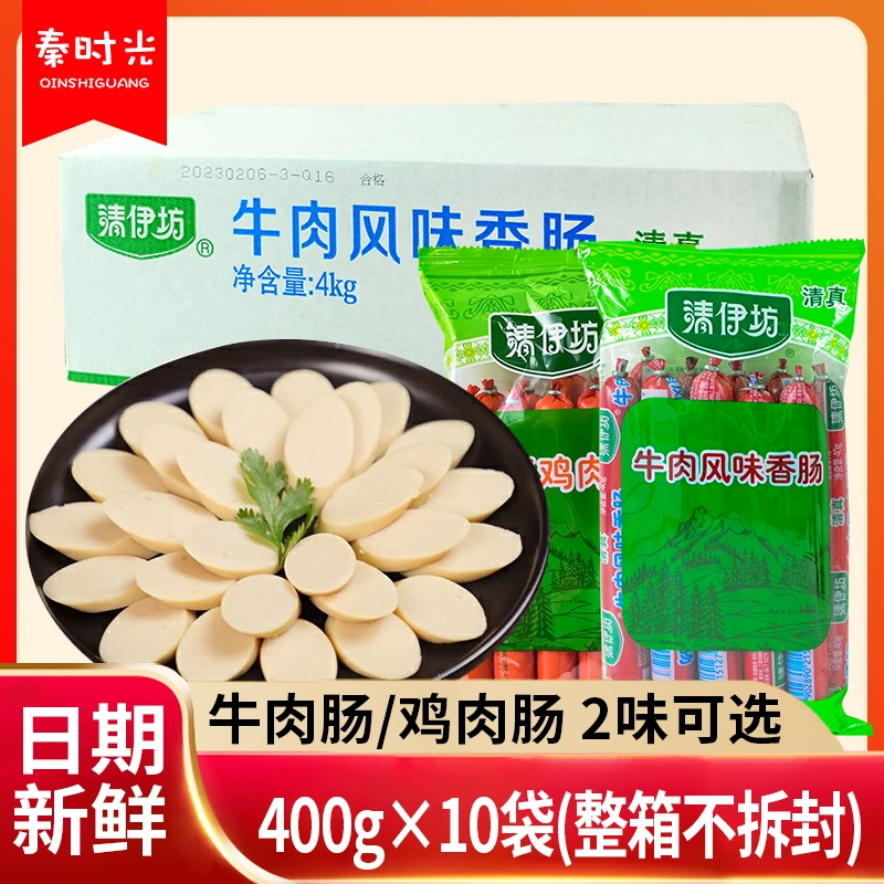 浪费时间玩游戏的英文_浪费时间的手机游戏_手机玩游戏浪费吗英文