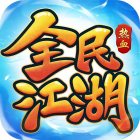 手机游戏机推荐排名_手机游戏推荐_手机游戏17173