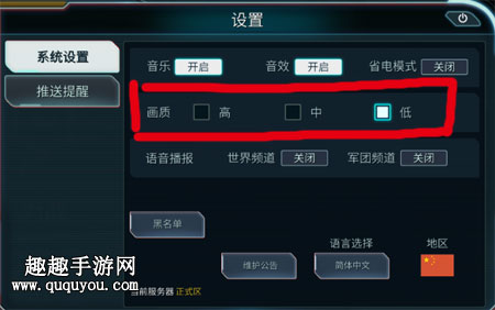 弄卡玩手机游戏怎么玩_弄卡玩手机游戏的软件_手机玩游戏十分卡怎么弄